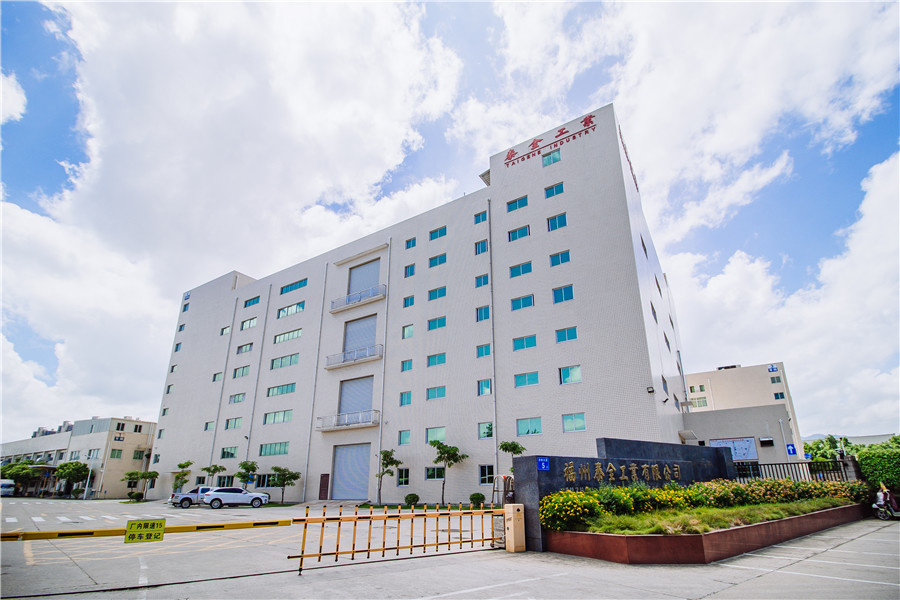 J9集团|国际站官网