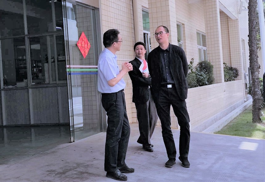 1618995953 J9集团|国际站官网