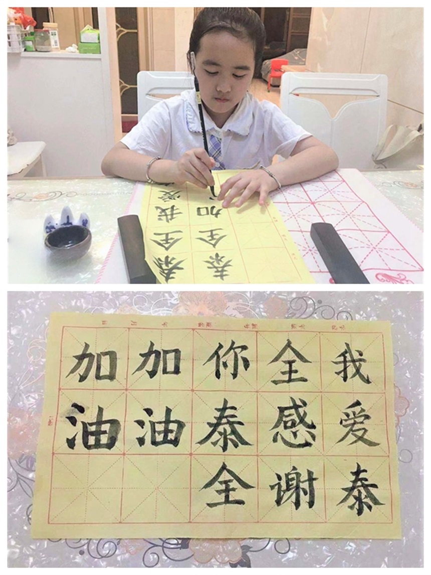 1622087763 J9集团|国际站官网