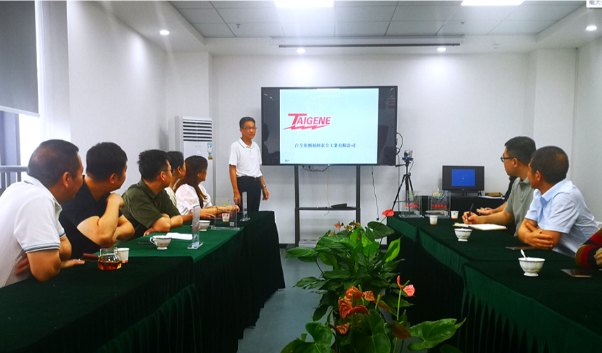 1623925328 J9集团|国际站官网