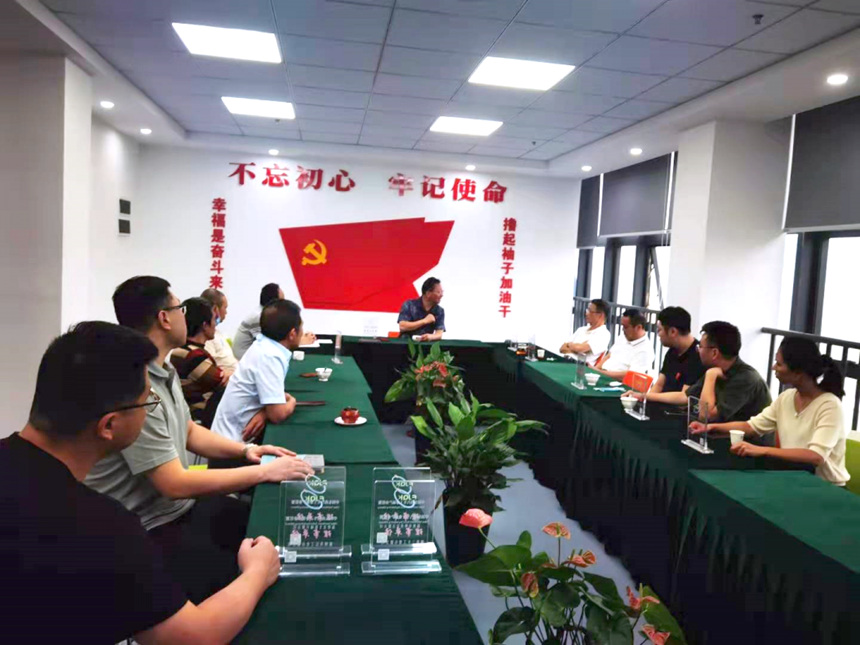 1623925763 J9集团|国际站官网