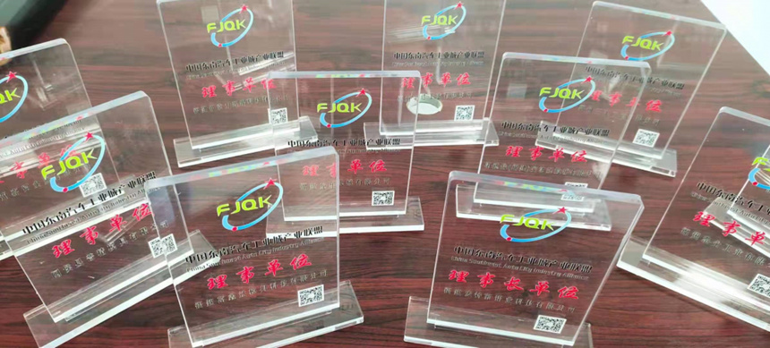 1623926062 J9集团|国际站官网