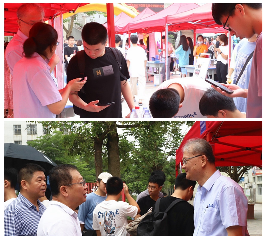 1625808688 J9集团|国际站官网