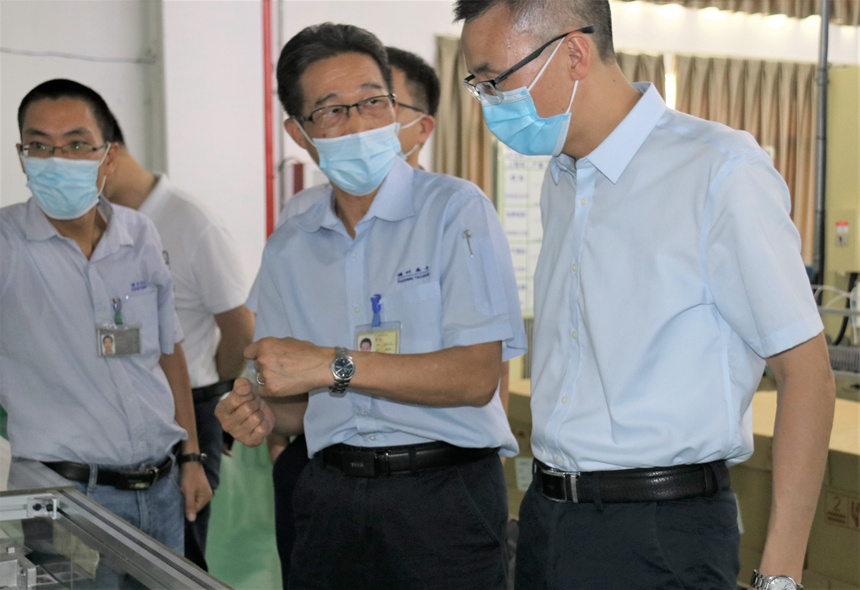 1627976387 J9集团|国际站官网