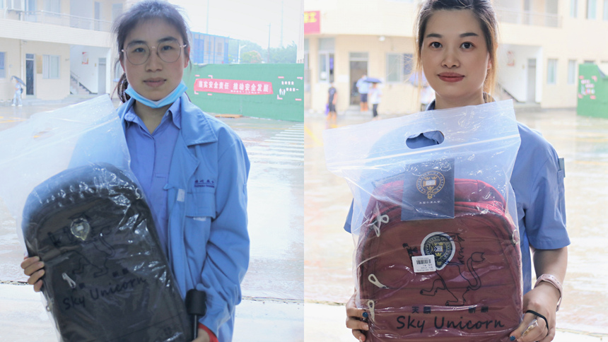 1628650043 J9集团|国际站官网