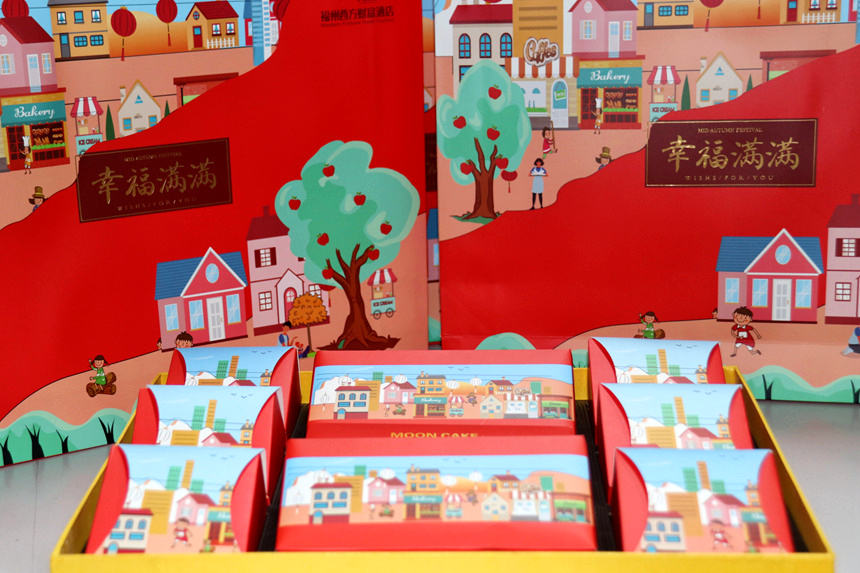 J9����|����վ����