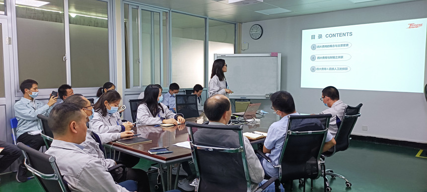 1639732270 J9集团|国际站官网