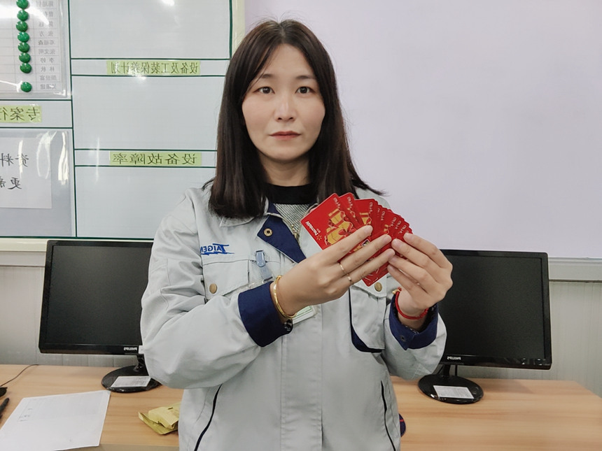 1642064993 J9集团|国际站官网