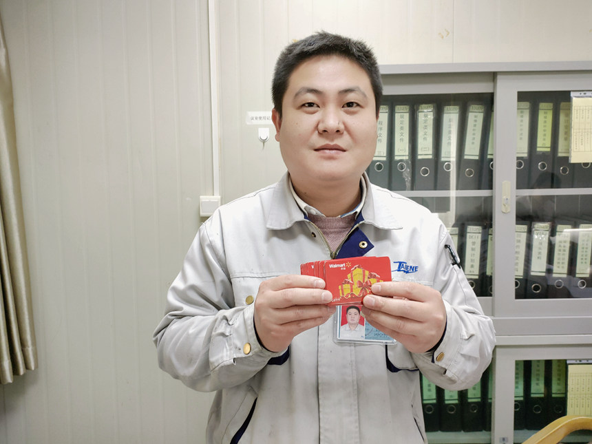 1642071115 J9集团|国际站官网