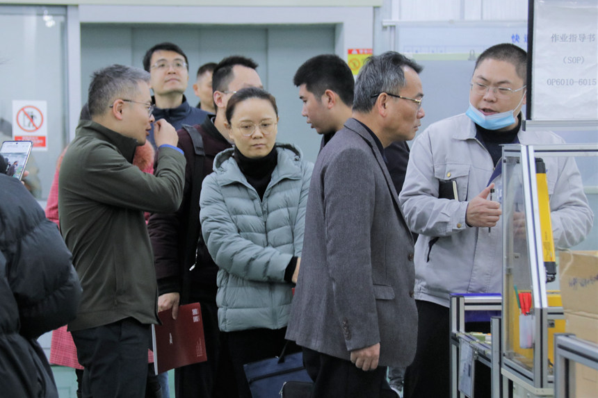 1645750931 J9集团|国际站官网