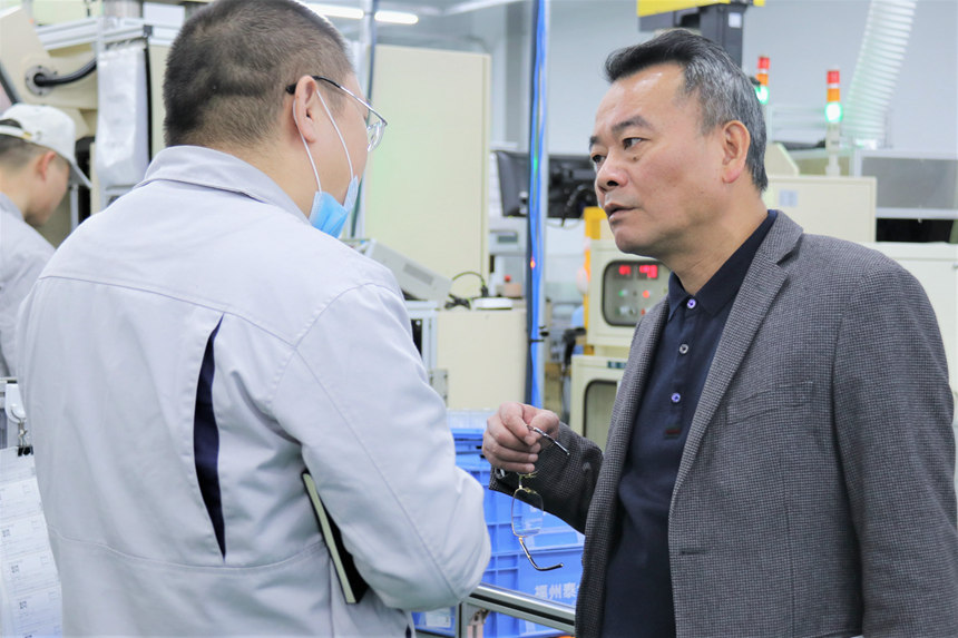 1645752151 J9集团|国际站官网