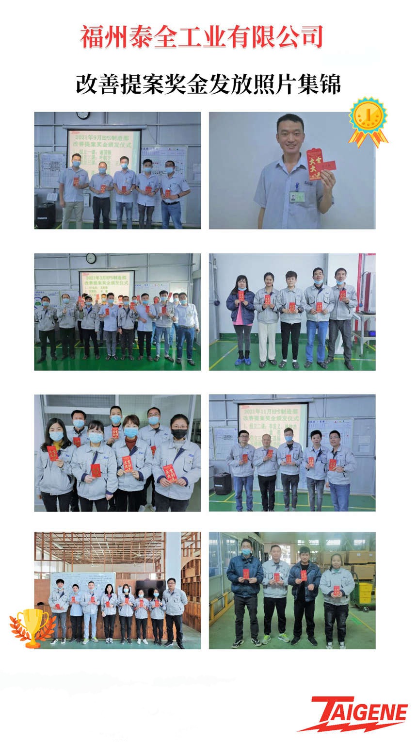 1646186441 J9集团|国际站官网