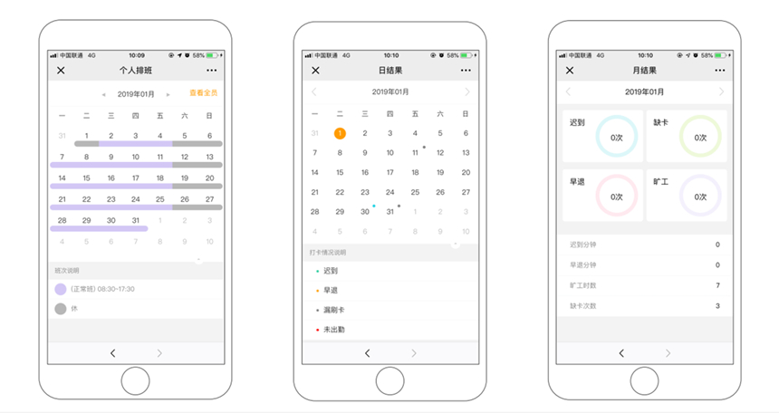 1647669946 J9集团|国际站官网