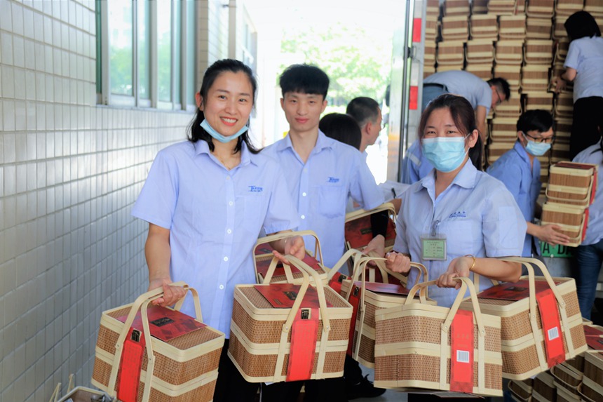 1654156966 J9集团|国际站官网