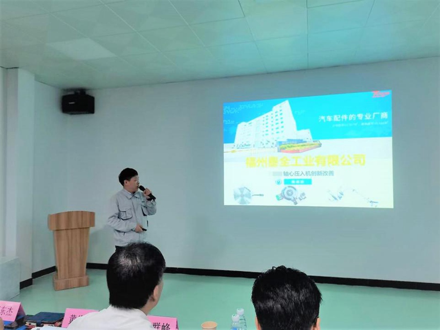 1655435172 J9集团|国际站官网