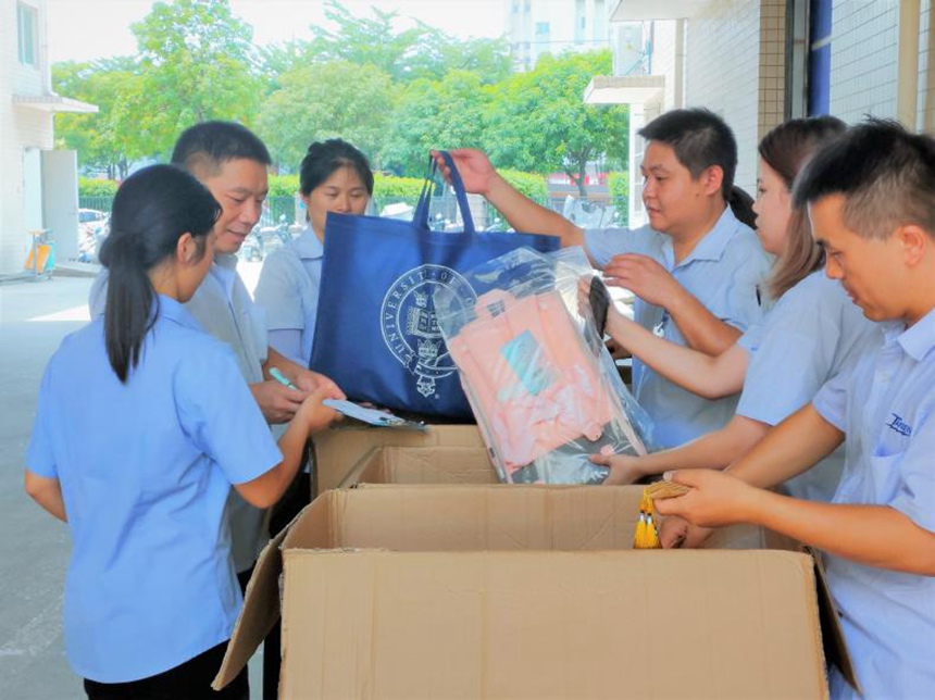 1660280601 J9集团|国际站官网