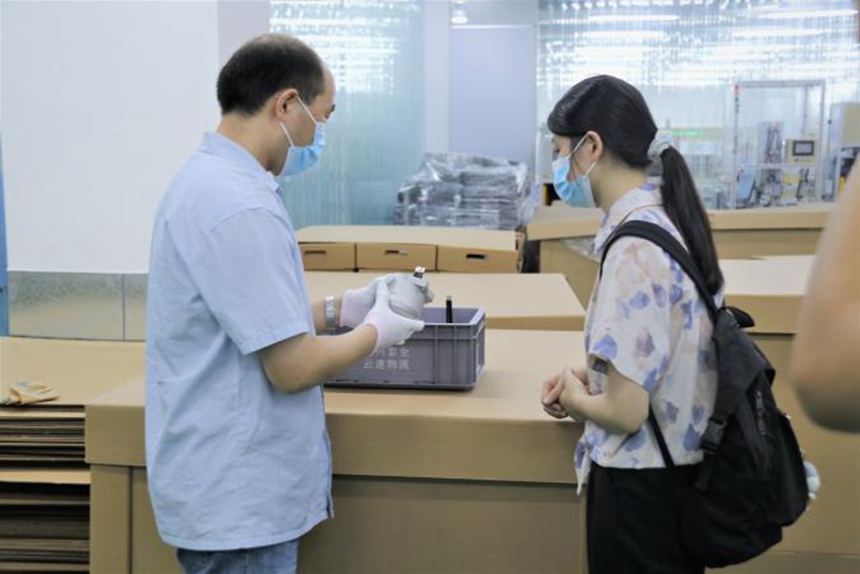 1661135675 J9集团|国际站官网