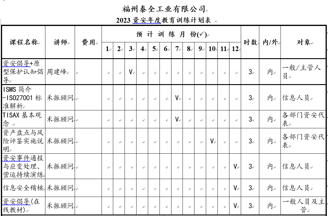 J9����|����վ����