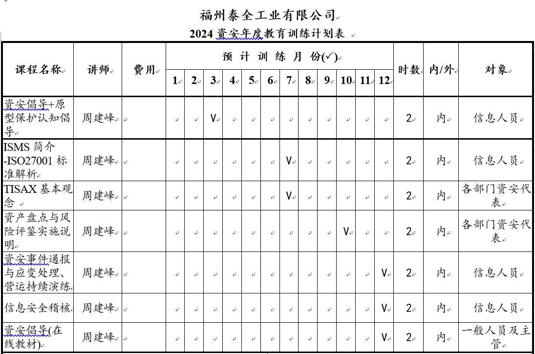 J9����|����վ����