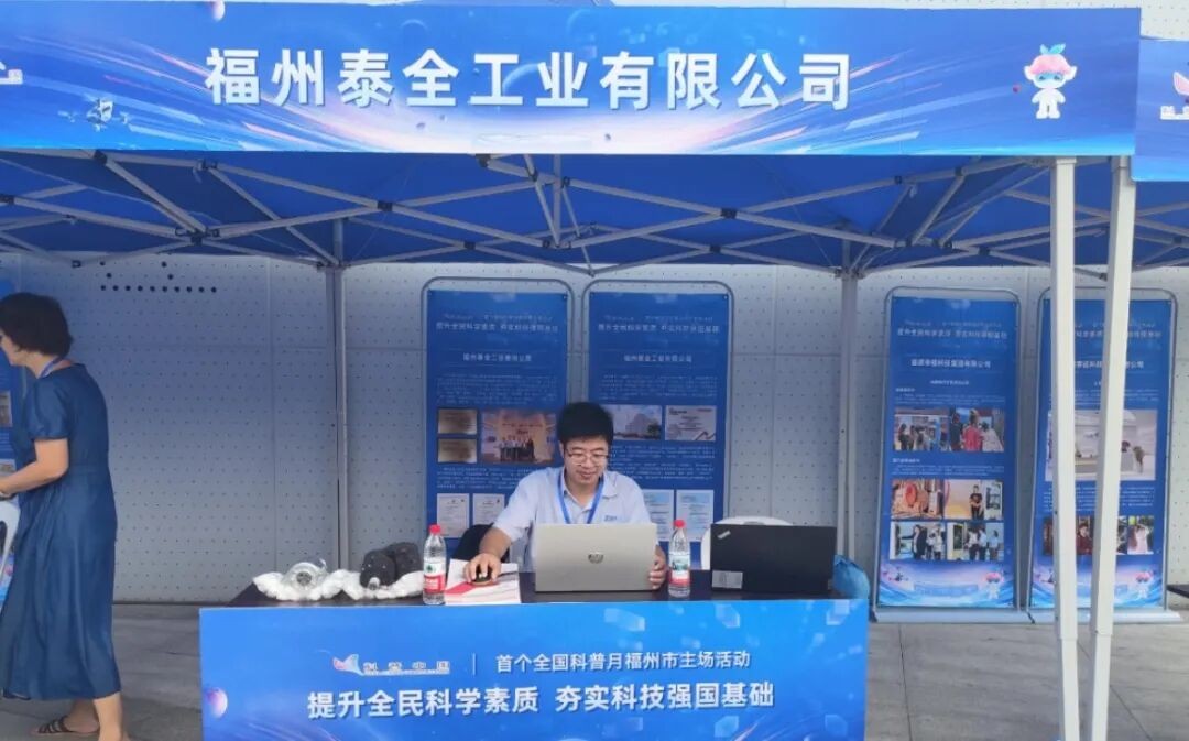 J9����|����վ����